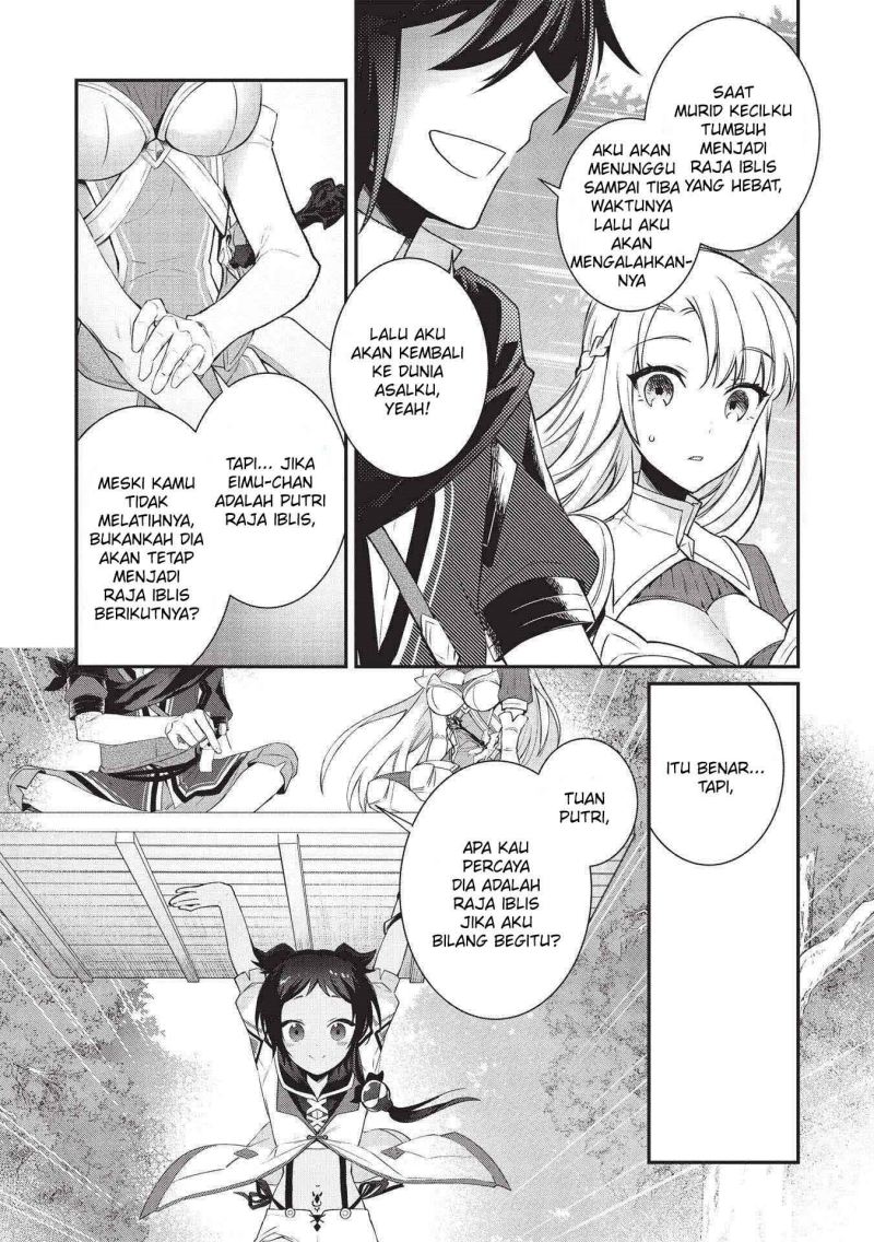 Kansu To Yuusha No Chou Ma Kyoudou Chapter 2