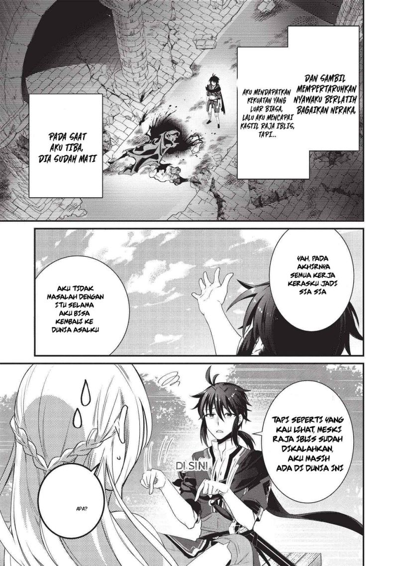 Kansu To Yuusha No Chou Ma Kyoudou Chapter 2