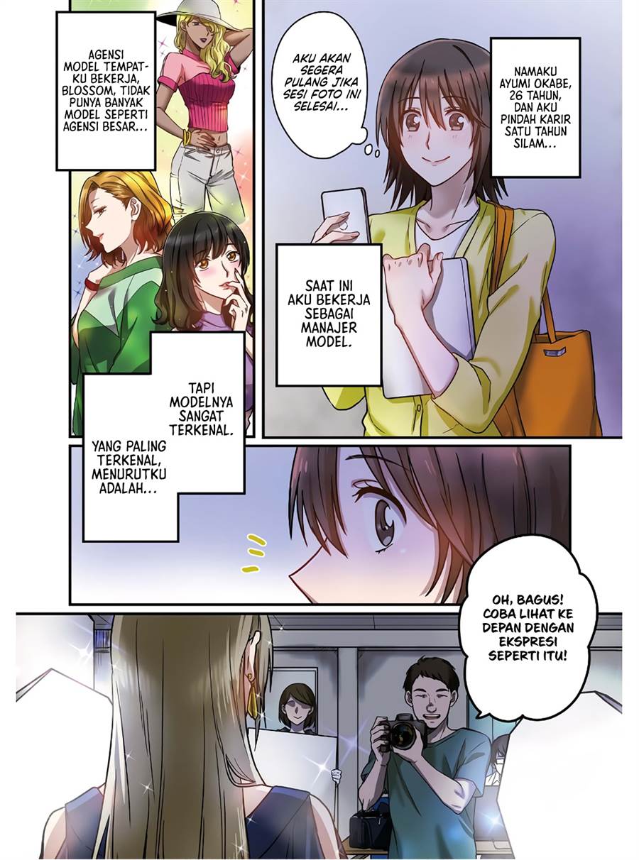 Model-chan to Jimi Mane-san Chapter 1