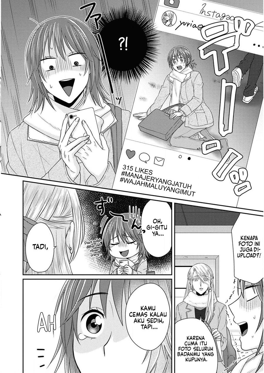 Model-chan to Jimi Mane-san Chapter 10