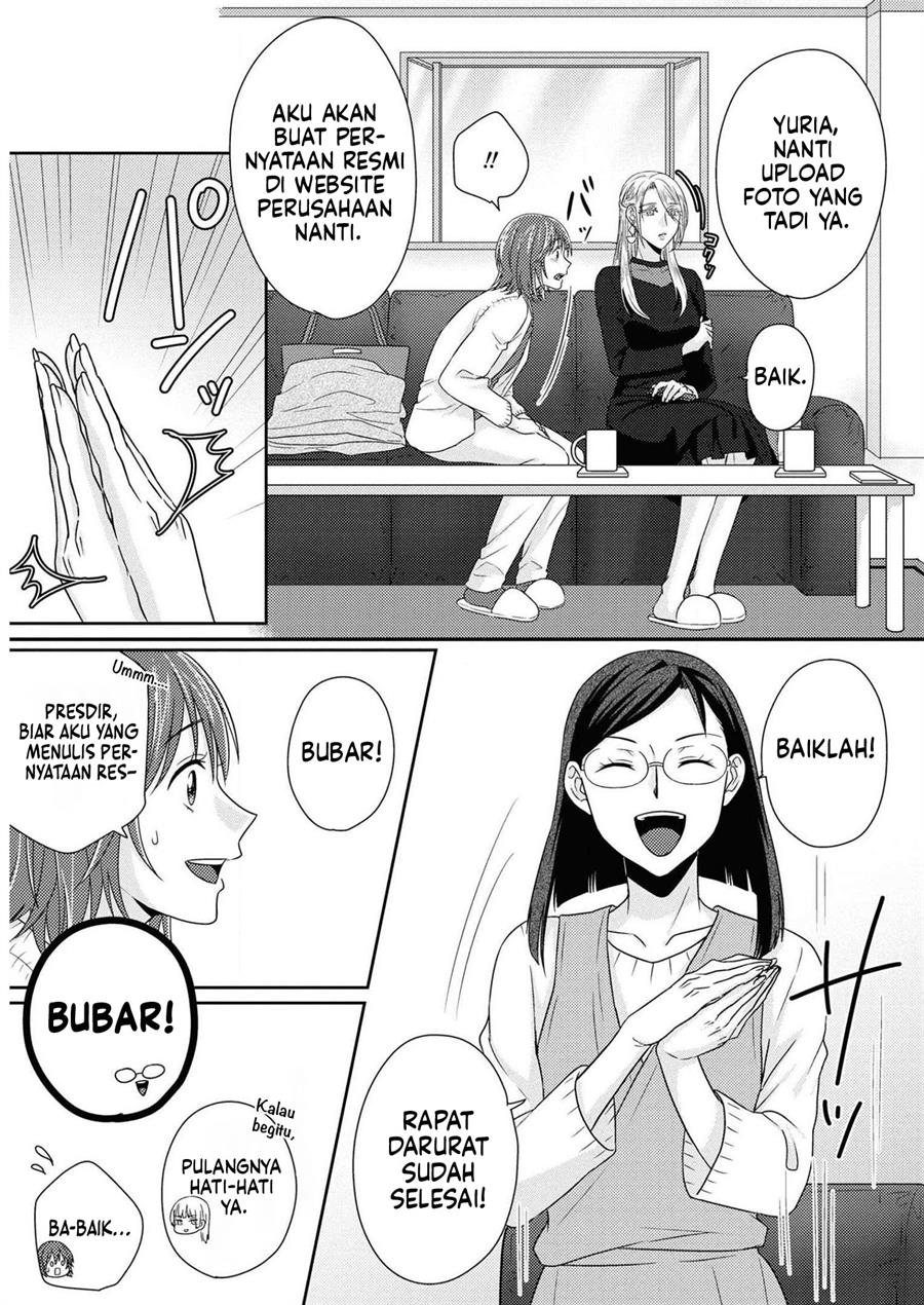 Model-chan to Jimi Mane-san Chapter 10