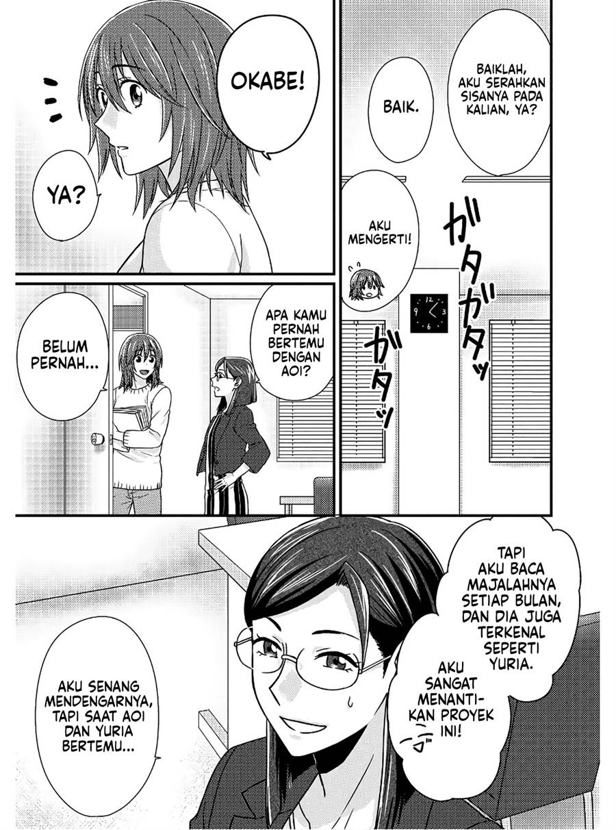 Model-chan to Jimi Mane-san Chapter 3