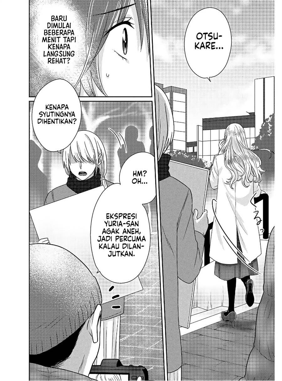 Model-chan to Jimi Mane-san Chapter 4