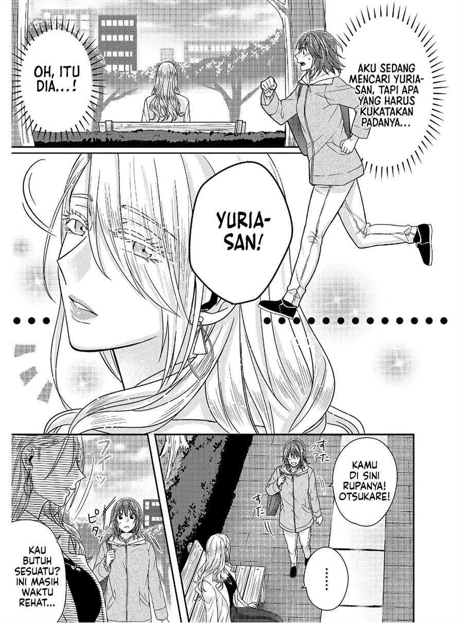 Model-chan to Jimi Mane-san Chapter 4