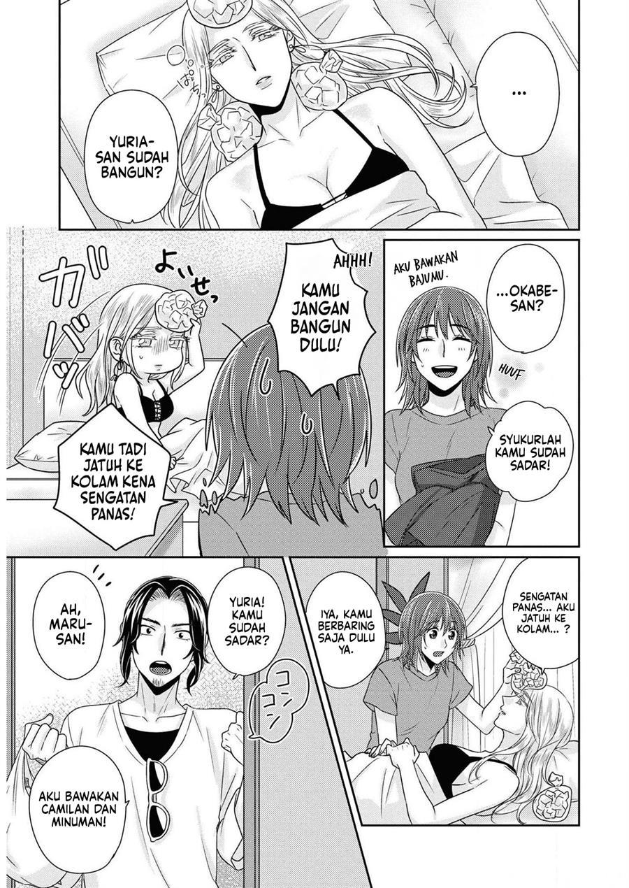 Model-chan to Jimi Mane-san Chapter 6