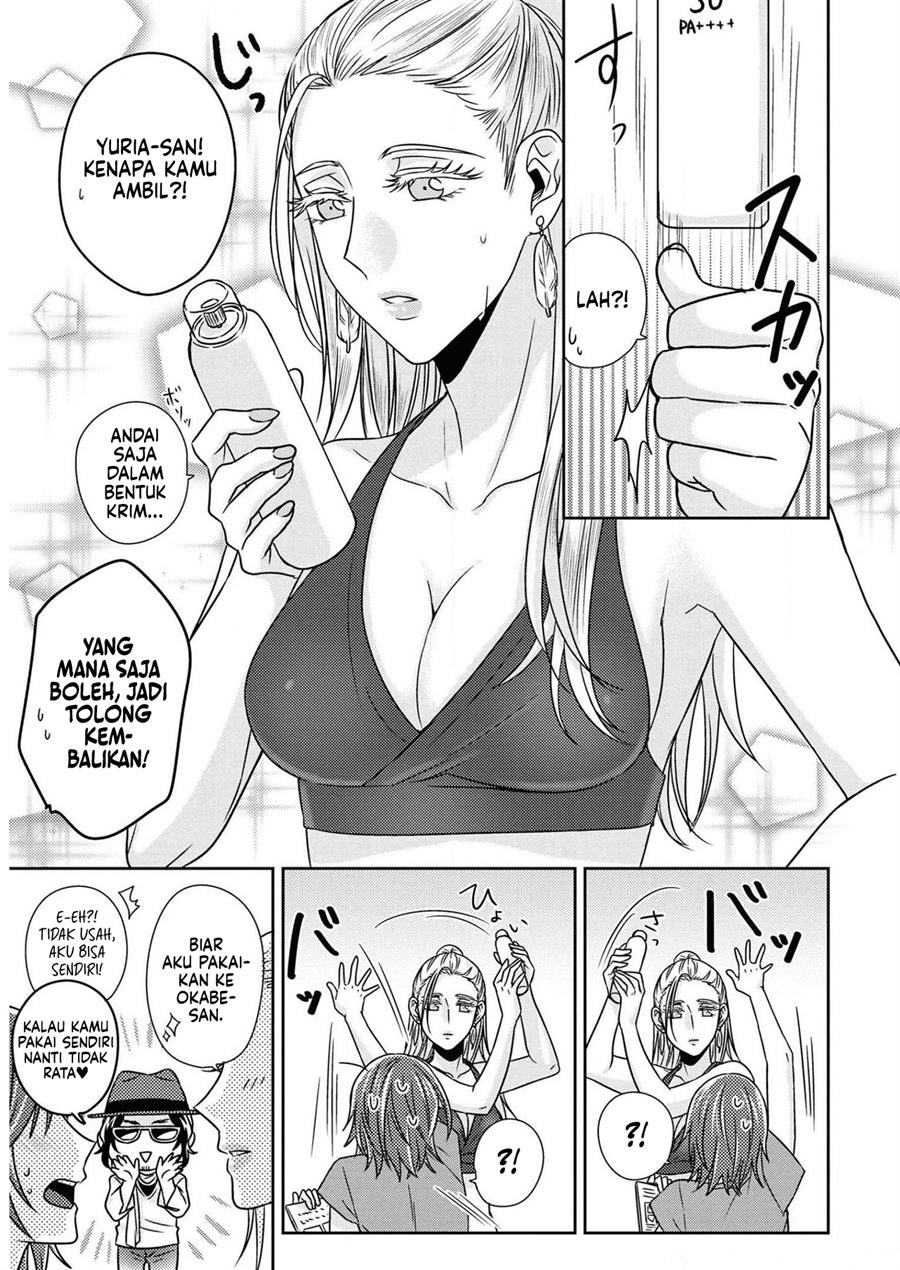 Model-chan to Jimi Mane-san Chapter 6