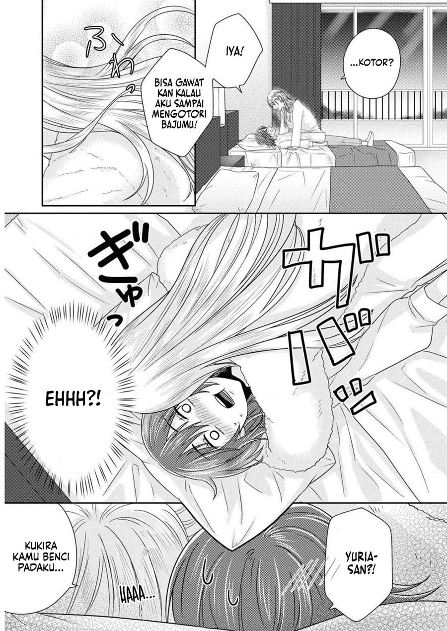 Model-chan to Jimi Mane-san Chapter 7