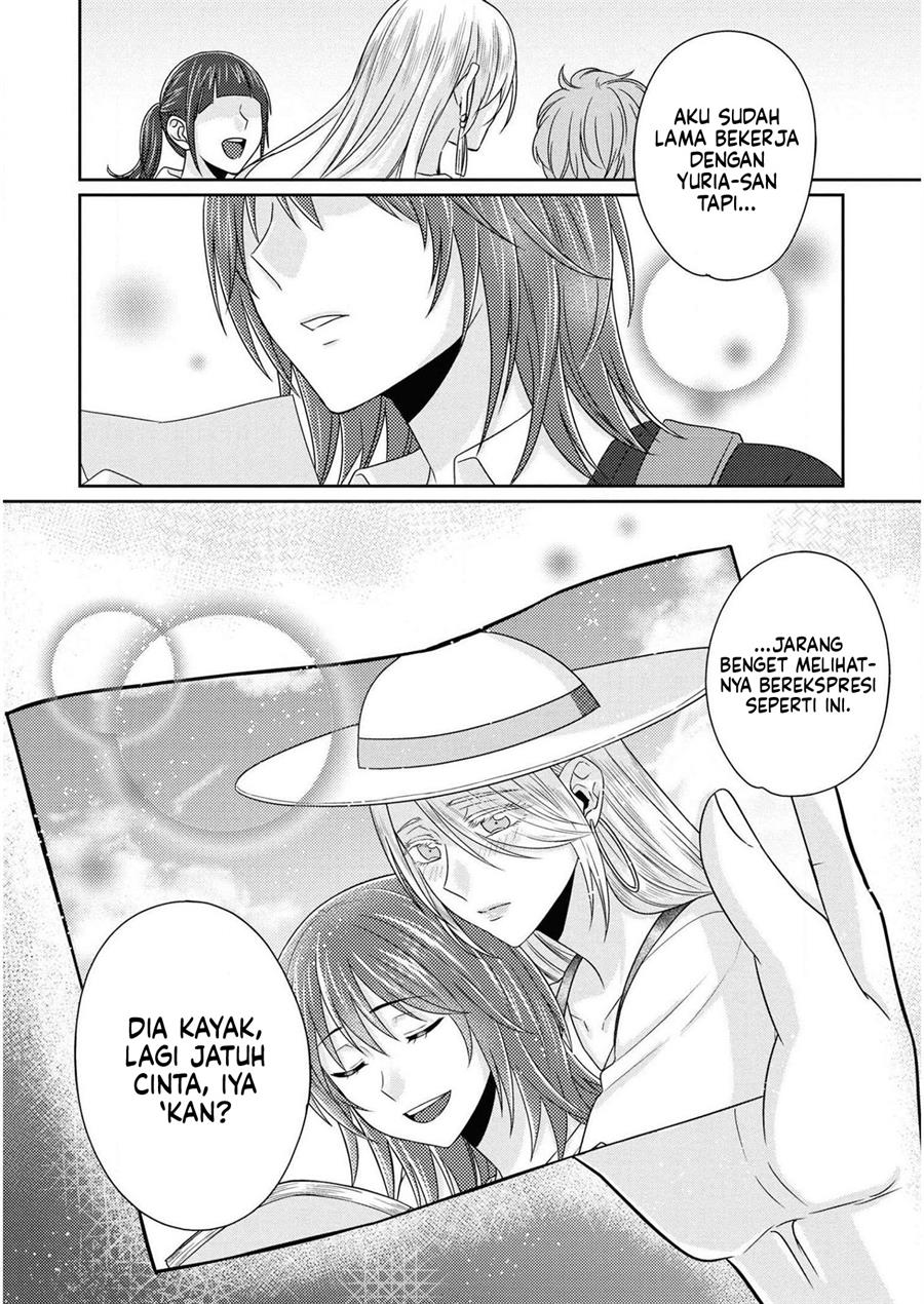 Model-chan to Jimi Mane-san Chapter 7