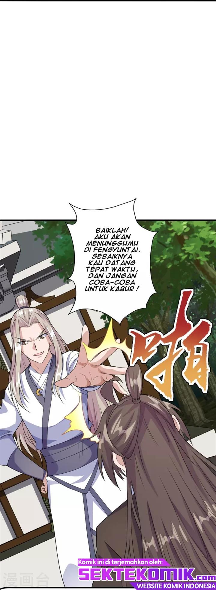 Xianwu Dizun Chapter 203