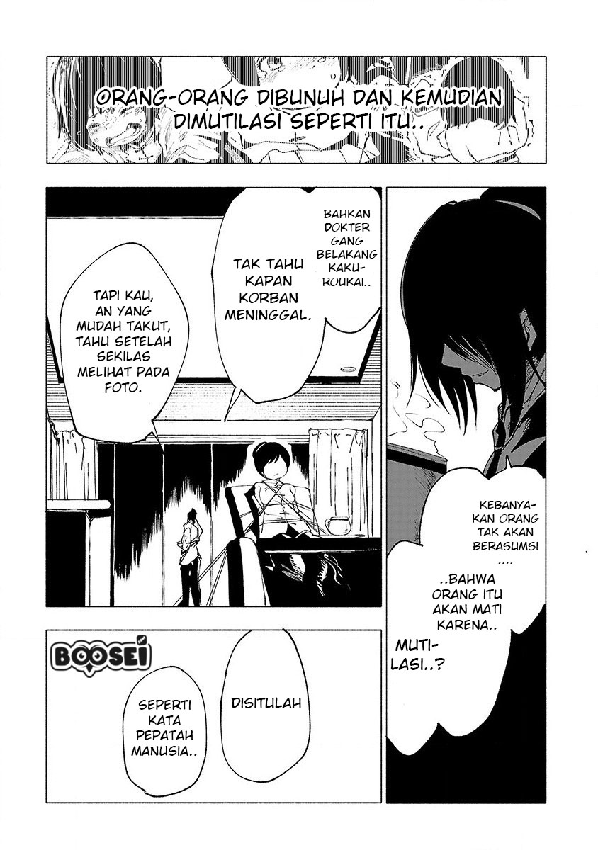 Kemono Giga Chapter 27