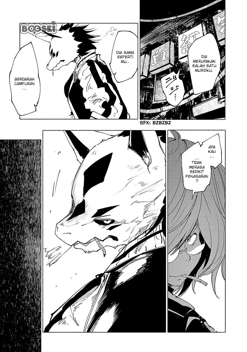 Kemono Giga Chapter 29