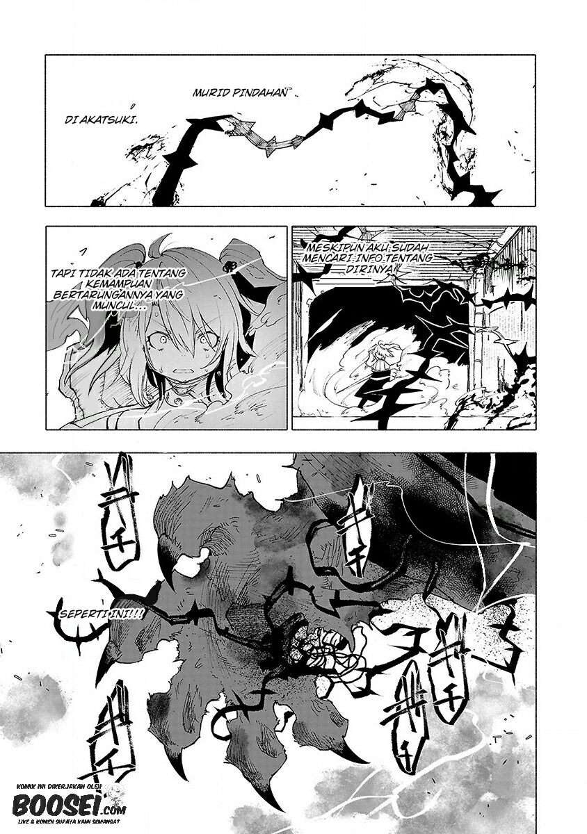 Kemono Giga Chapter 42