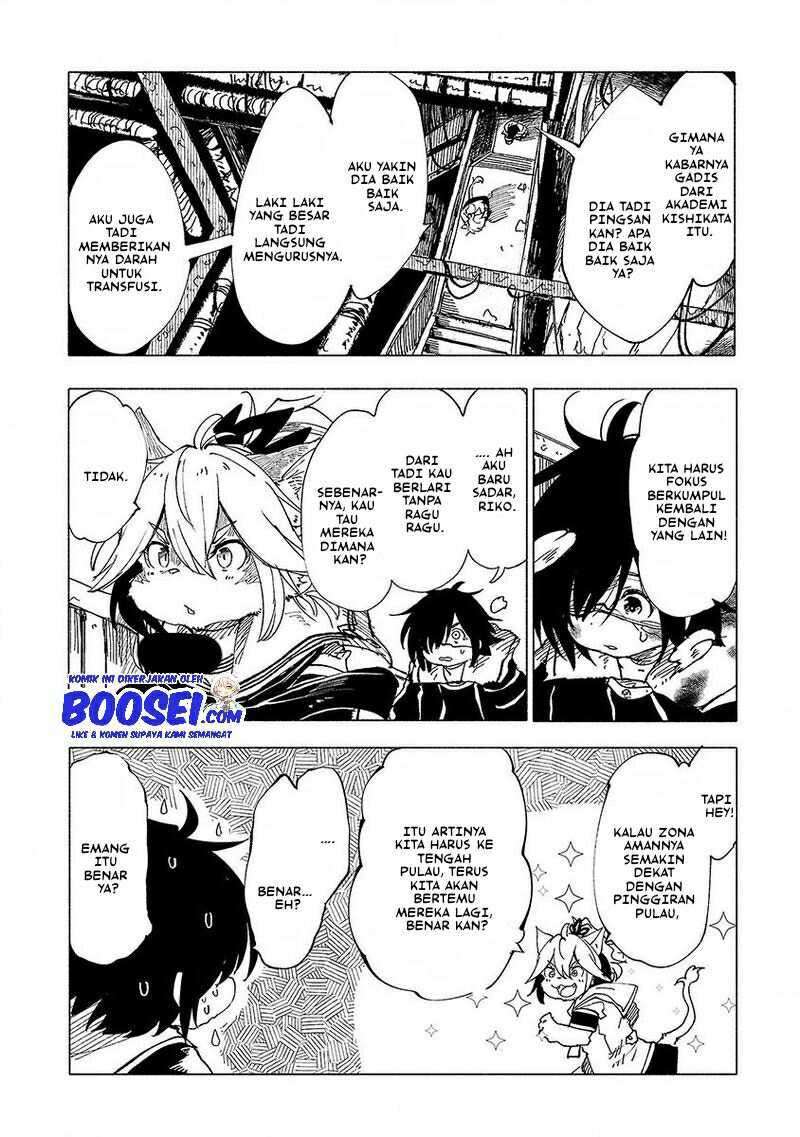 Kemono Giga Chapter 45