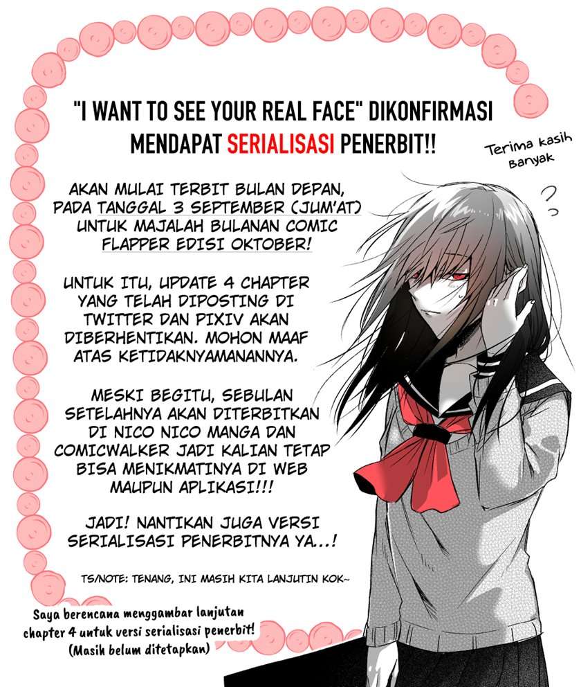 I Want to Know Your Real Face Chapter 4.5