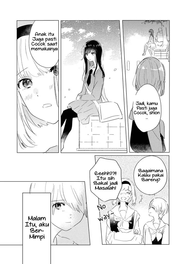 Odoriba ni Skirt ga naru Chapter 00