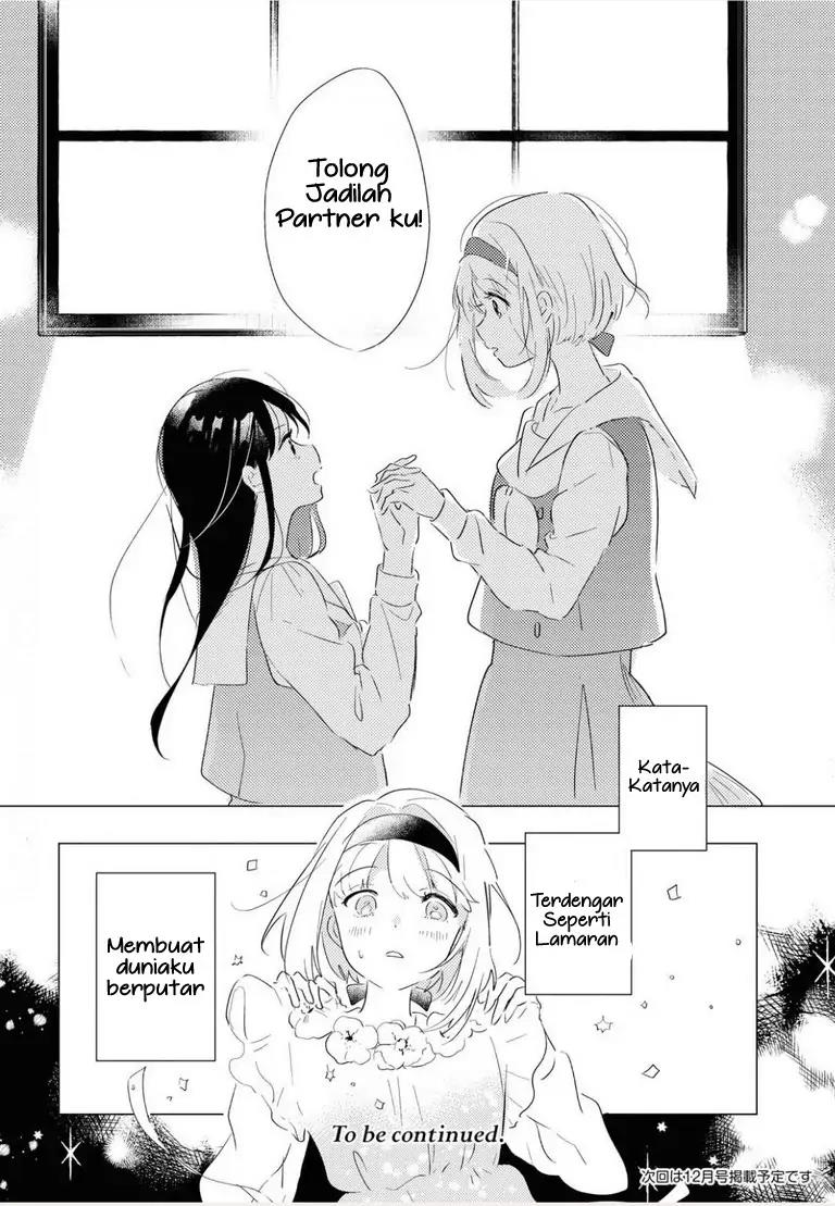 Odoriba ni Skirt ga naru Chapter 1