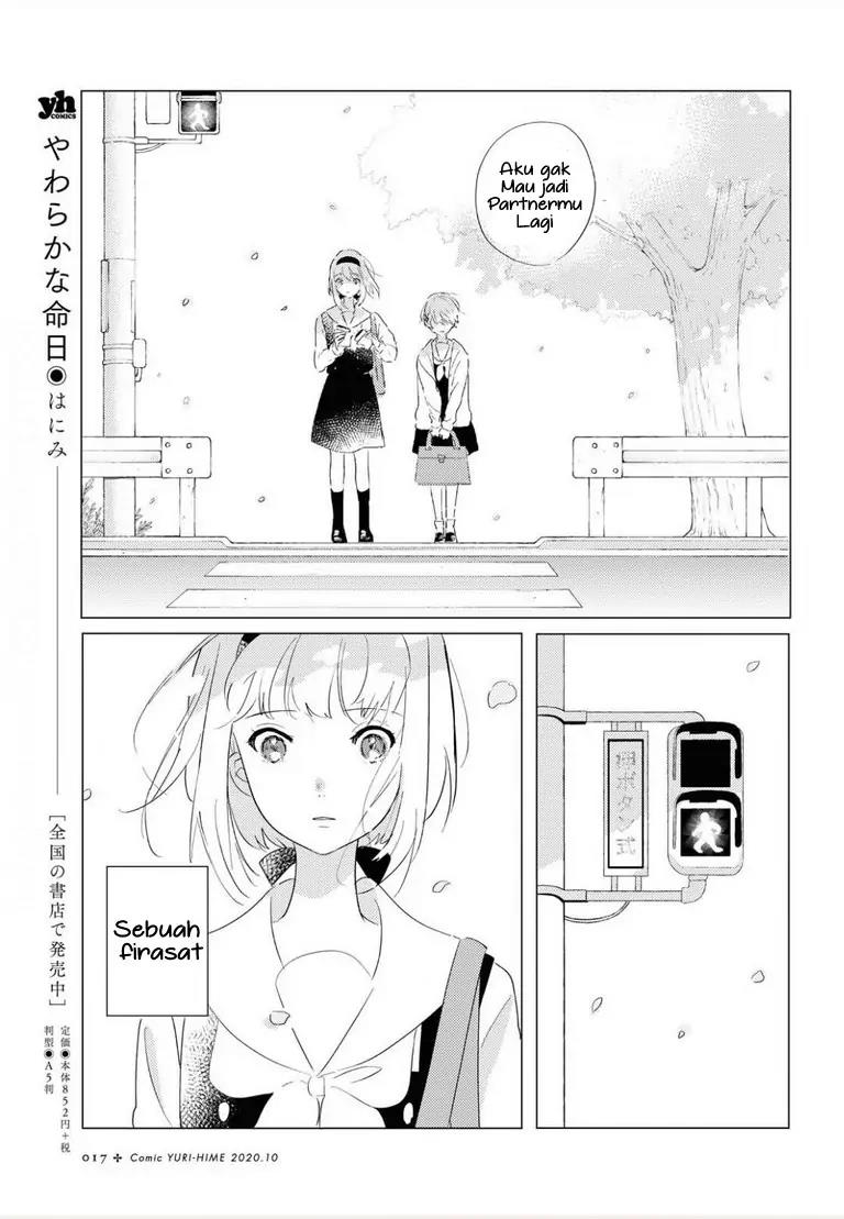 Odoriba ni Skirt ga naru Chapter 1