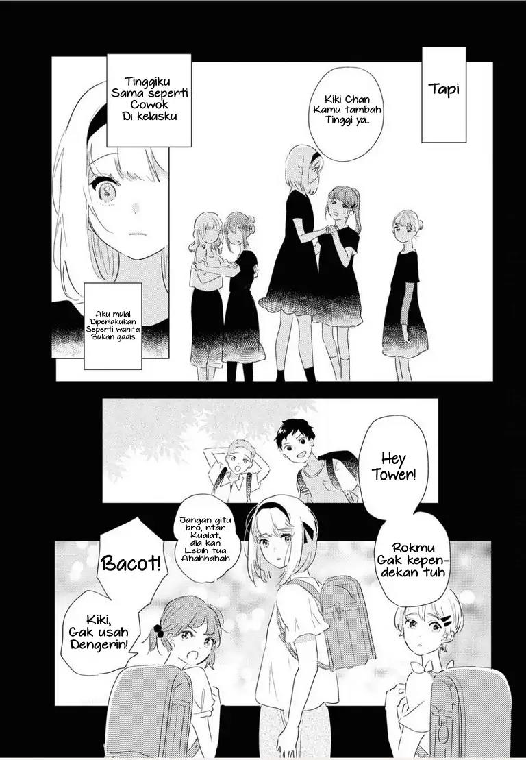 Odoriba ni Skirt ga naru Chapter 1