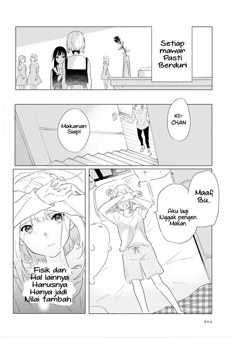 Odoriba ni Skirt ga naru Chapter 1