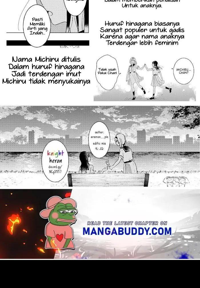 Odoriba ni Skirt ga naru Chapter 10