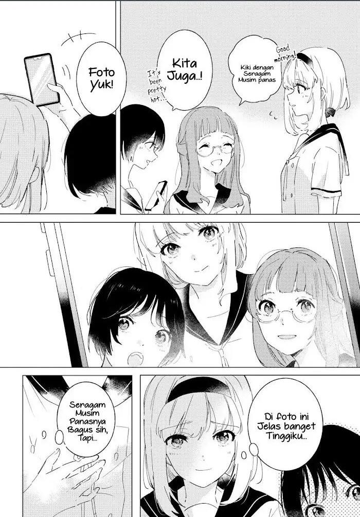 Odoriba ni Skirt ga naru Chapter 10