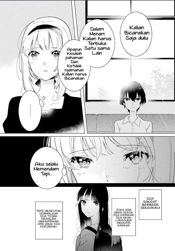 Odoriba ni Skirt ga naru Chapter 10