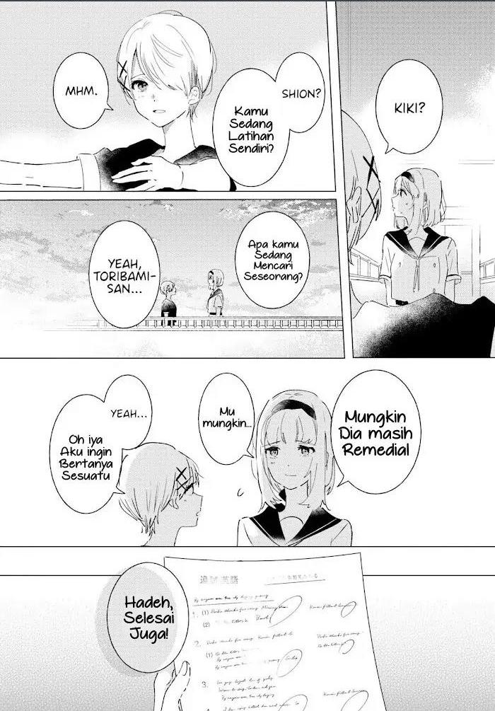 Odoriba ni Skirt ga naru Chapter 10