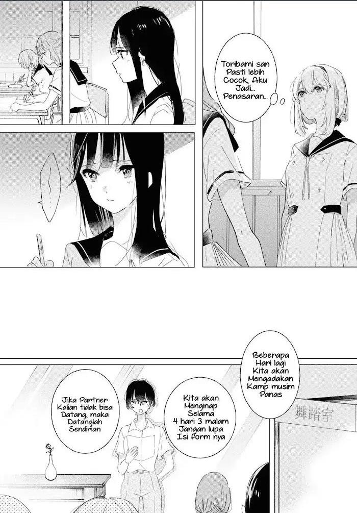 Odoriba ni Skirt ga naru Chapter 10