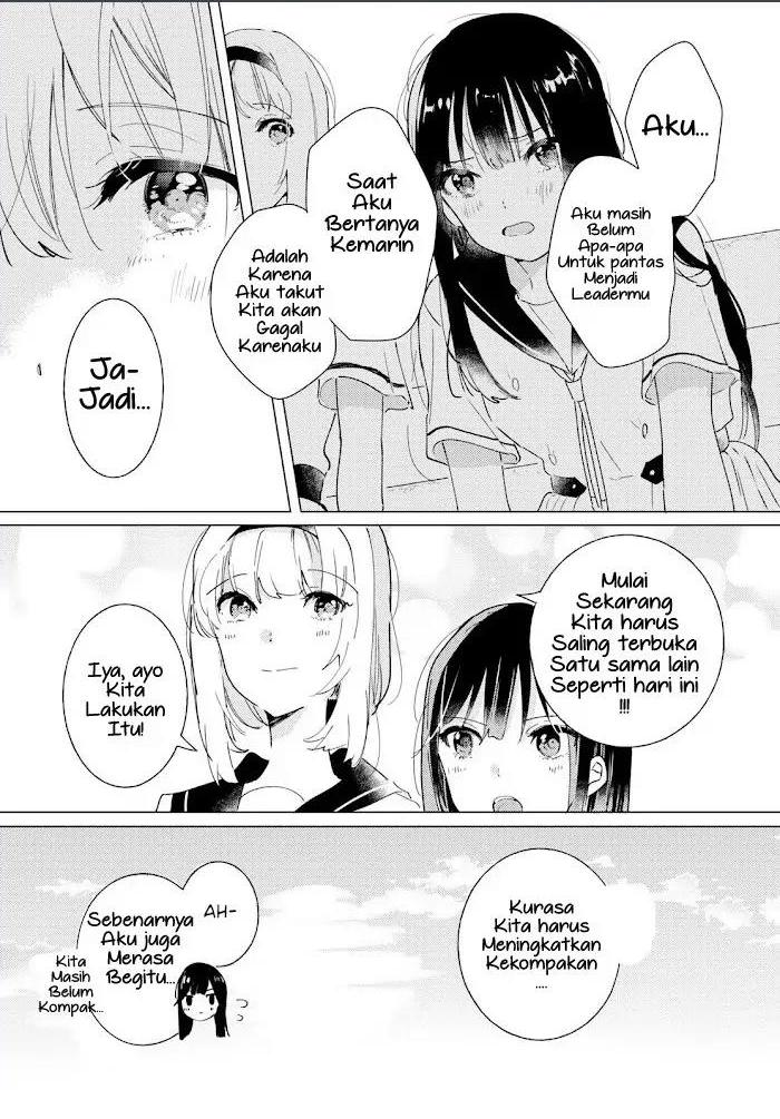 Odoriba ni Skirt ga naru Chapter 10