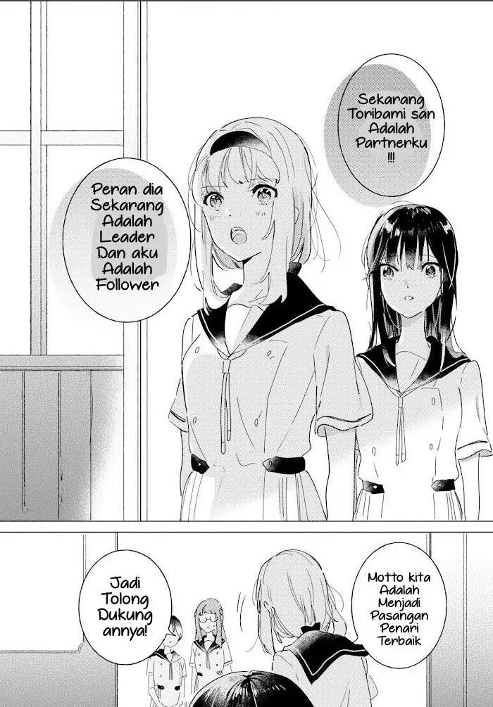 Odoriba ni Skirt ga naru Chapter 10