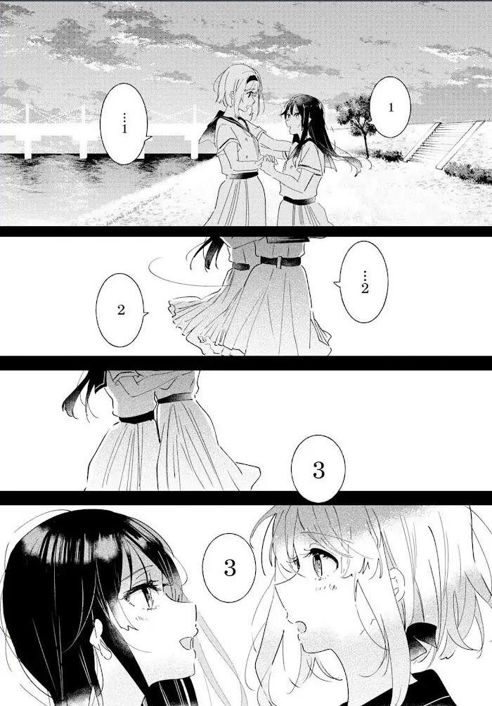 Odoriba ni Skirt ga naru Chapter 10