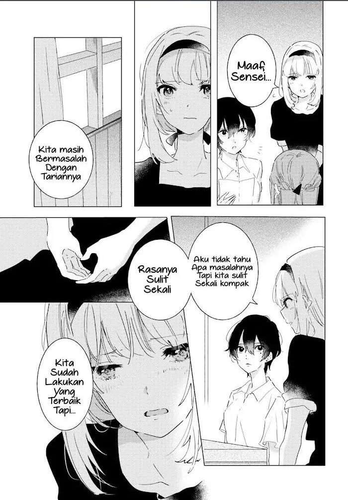 Odoriba ni Skirt ga naru Chapter 10