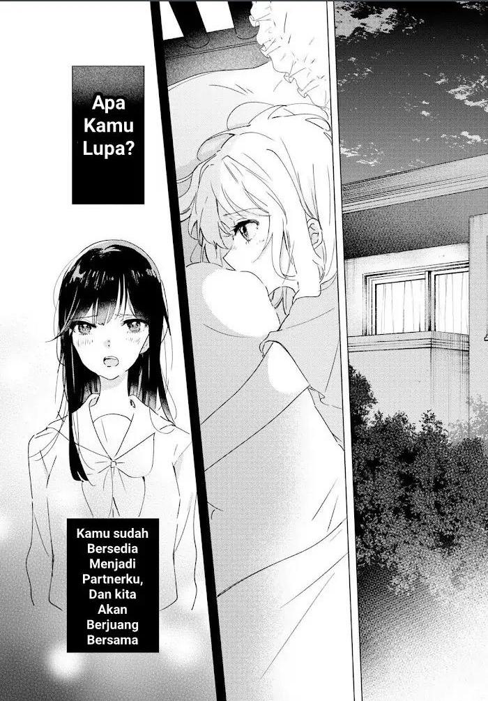 Odoriba ni Skirt ga naru Chapter 10