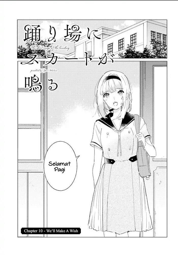 Odoriba ni Skirt ga naru Chapter 10