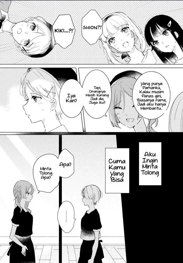 Odoriba ni Skirt ga naru Chapter 11