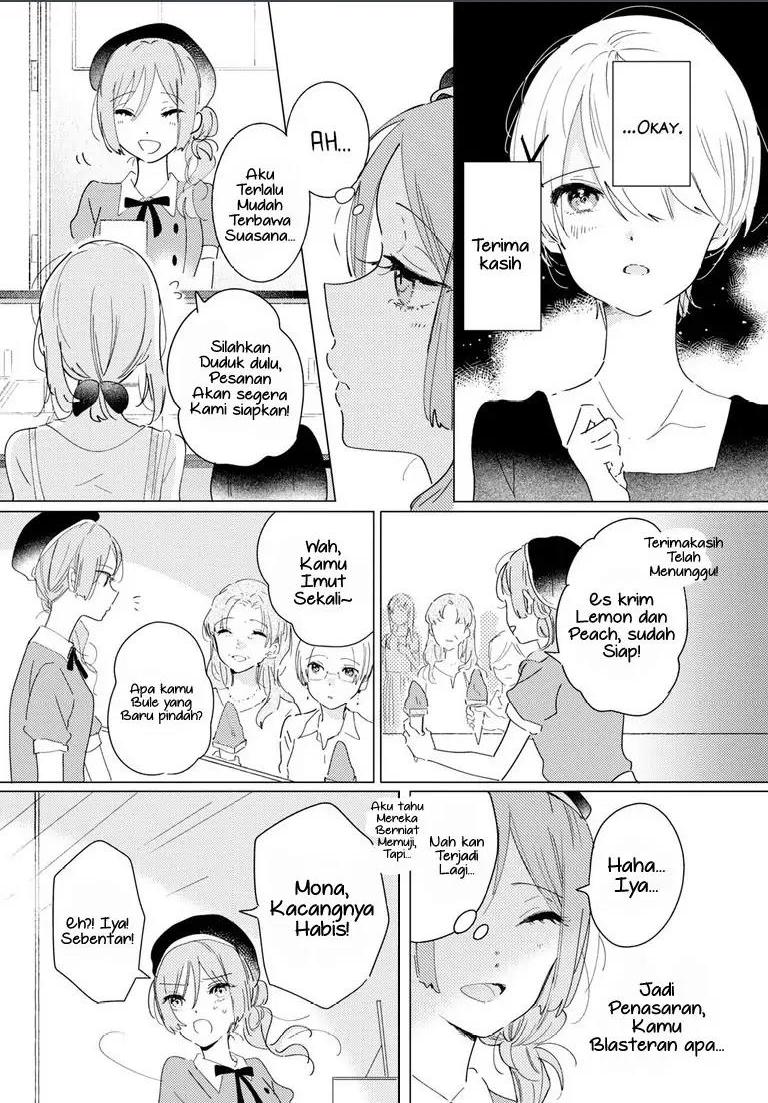 Odoriba ni Skirt ga naru Chapter 11