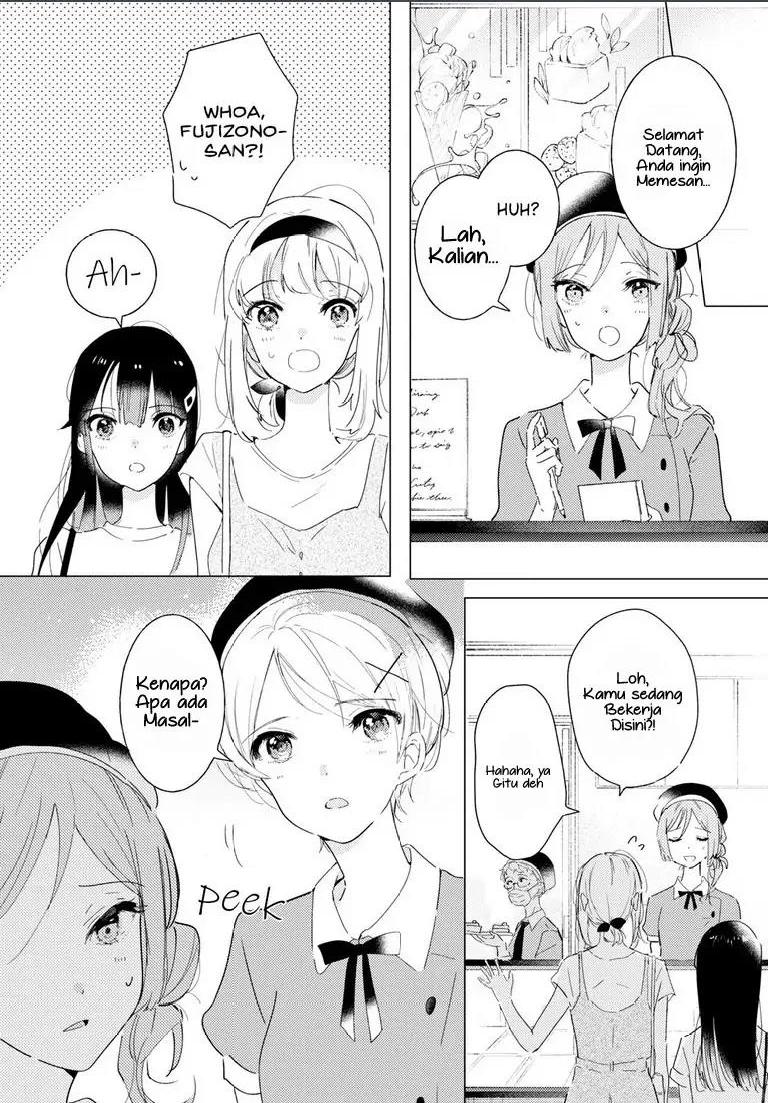 Odoriba ni Skirt ga naru Chapter 11