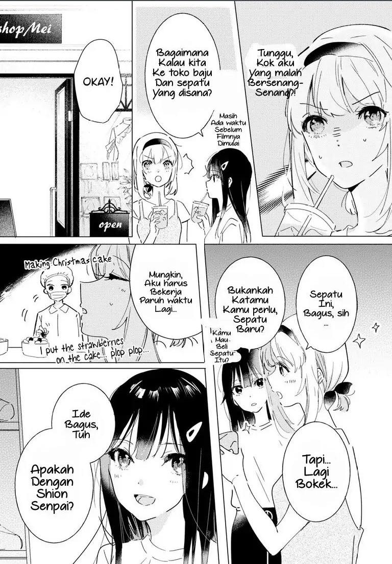 Odoriba ni Skirt ga naru Chapter 11