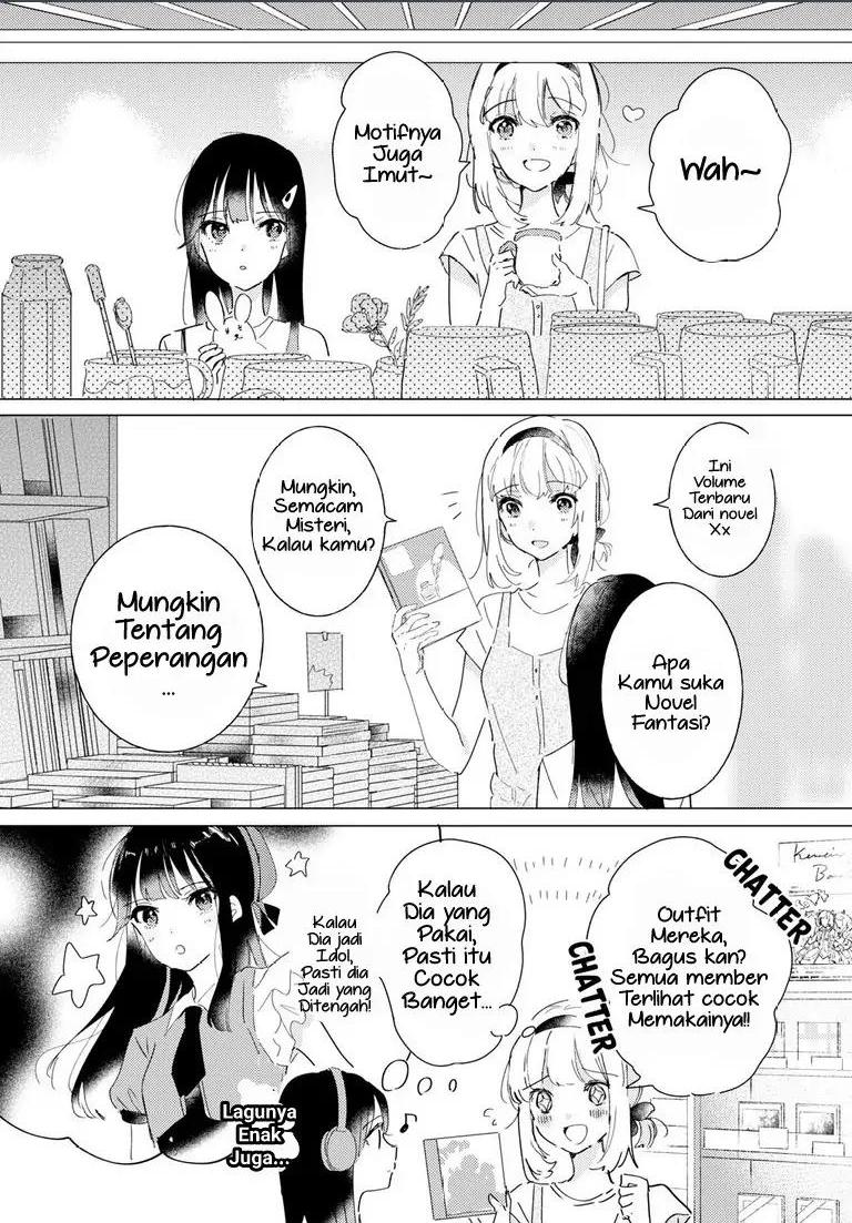 Odoriba ni Skirt ga naru Chapter 11