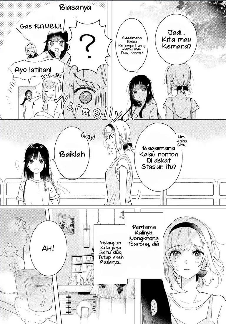 Odoriba ni Skirt ga naru Chapter 11