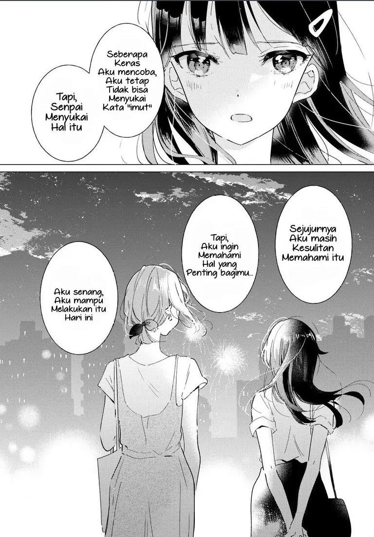 Odoriba ni Skirt ga naru Chapter 11