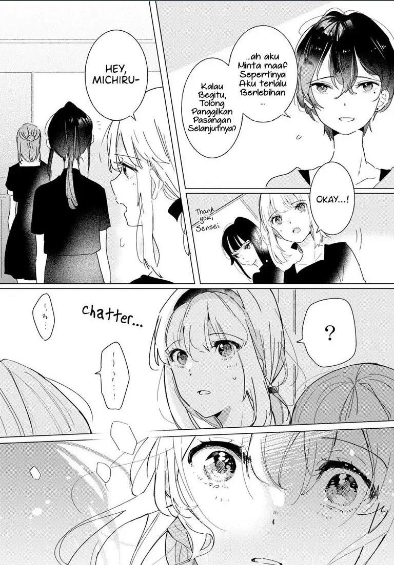 Odoriba ni Skirt ga naru Chapter 12