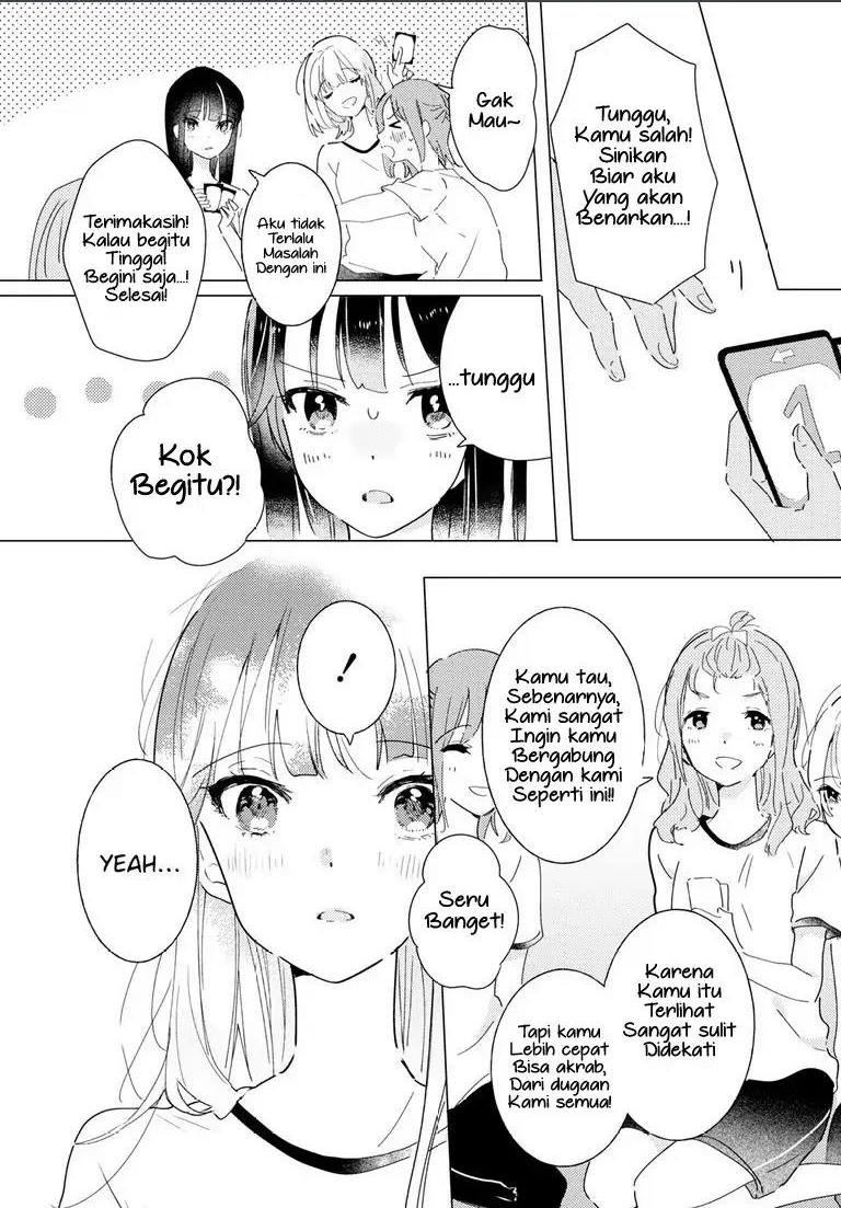 Odoriba ni Skirt ga naru Chapter 12