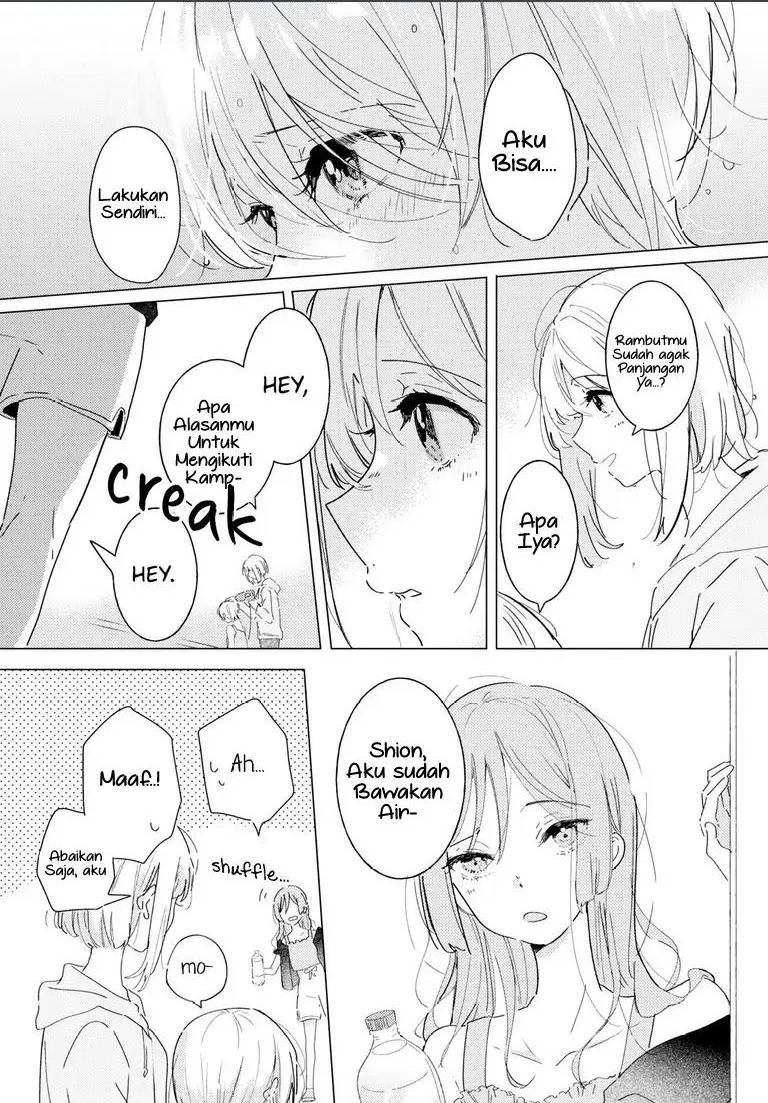 Odoriba ni Skirt ga naru Chapter 12