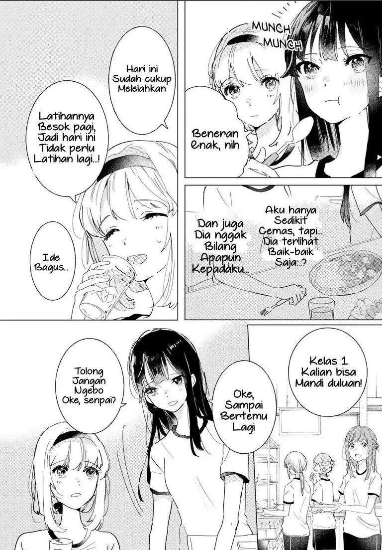 Odoriba ni Skirt ga naru Chapter 12