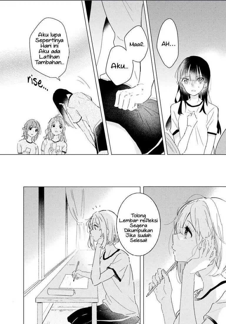 Odoriba ni Skirt ga naru Chapter 12