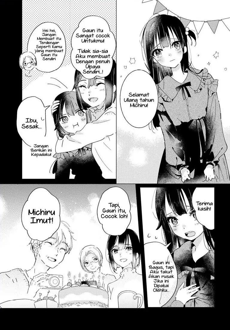 Odoriba ni Skirt ga naru Chapter 13