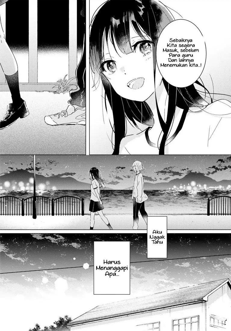 Odoriba ni Skirt ga naru Chapter 13