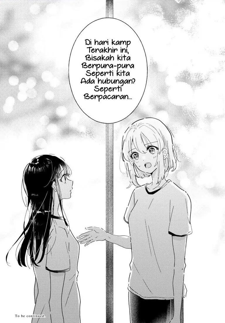 Odoriba ni Skirt ga naru Chapter 13