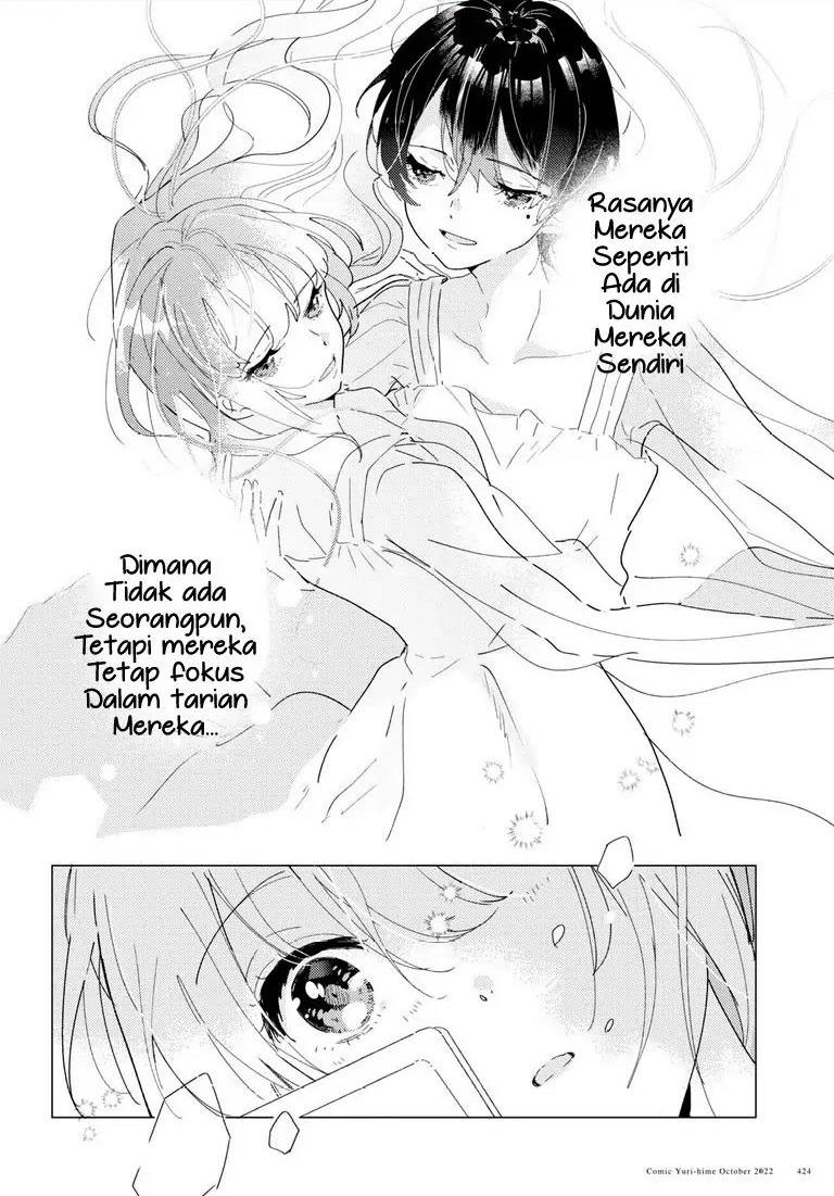 Odoriba ni Skirt ga naru Chapter 13